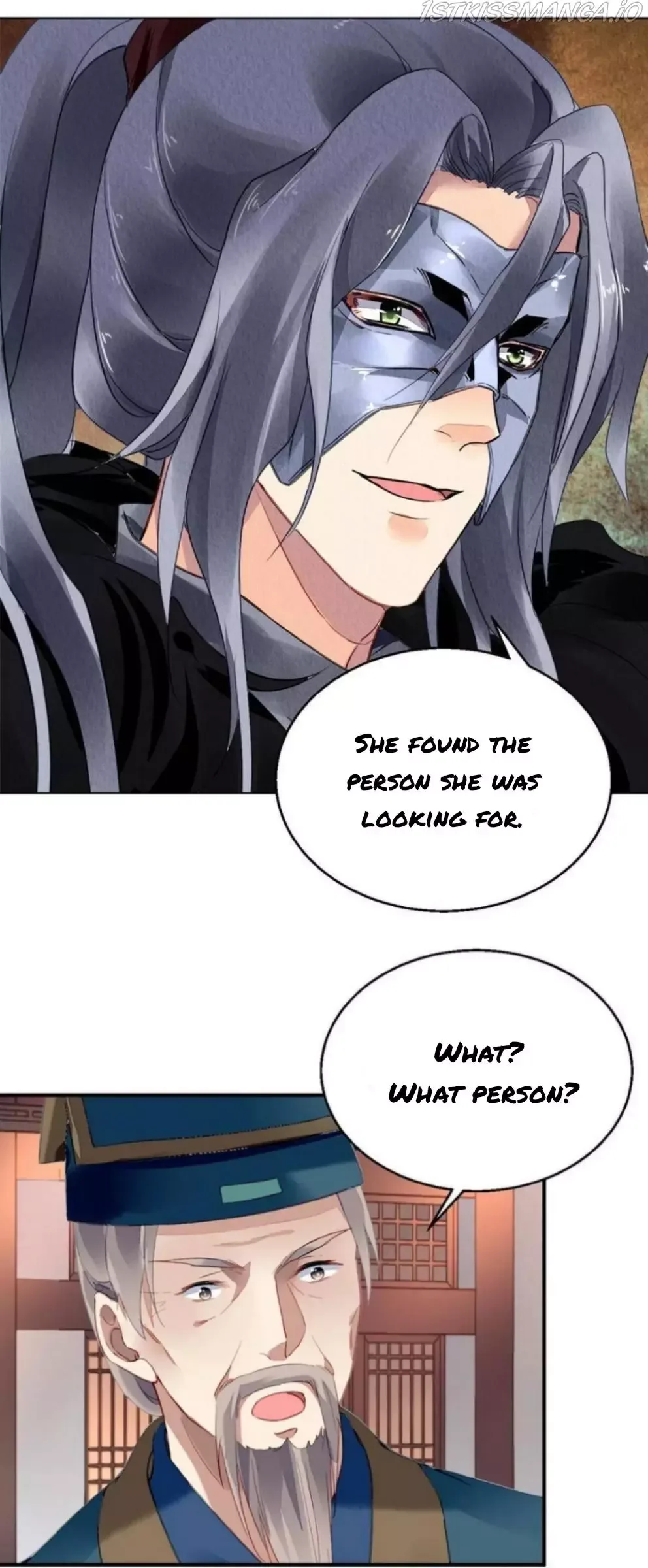 The Revenge Of Danzhu Chapter 114.5 page 11
