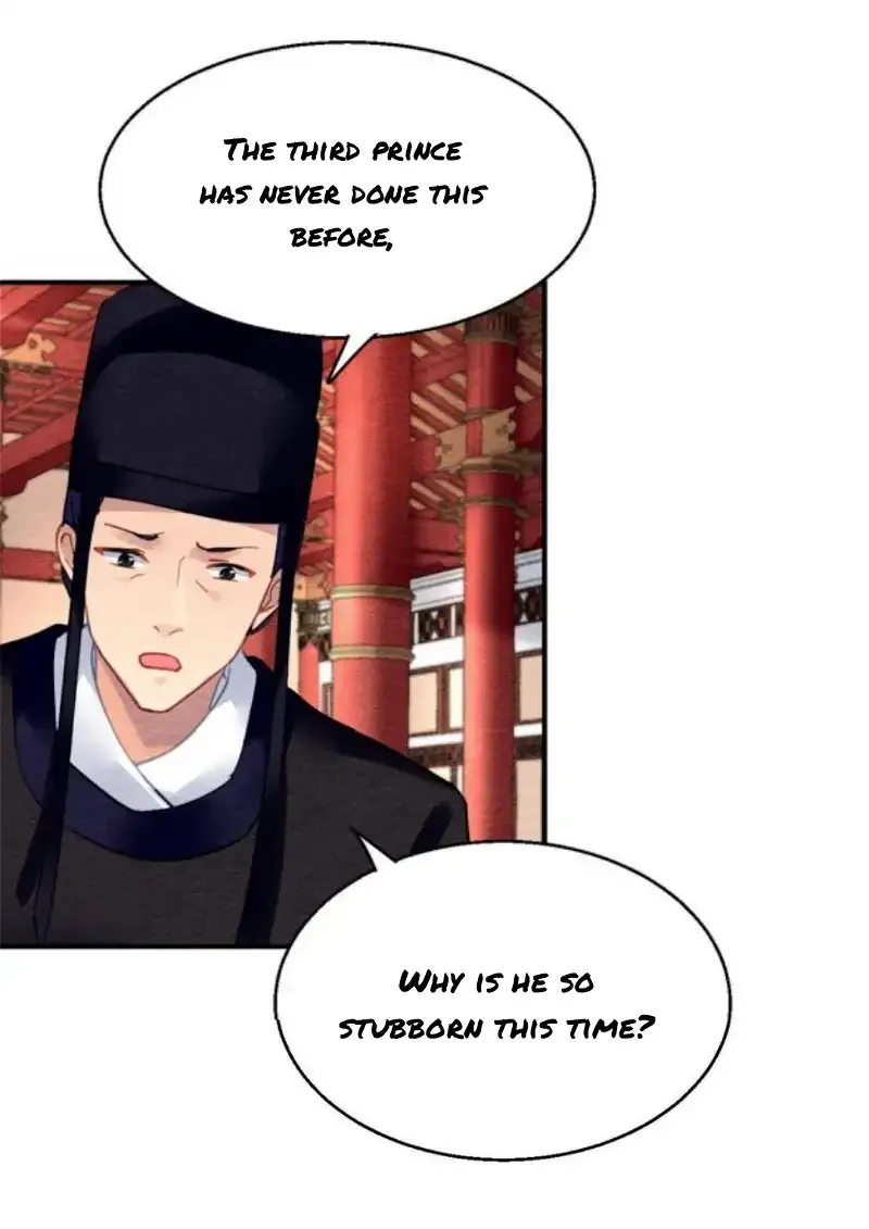 The Revenge Of Danzhu Chapter 113 page 1