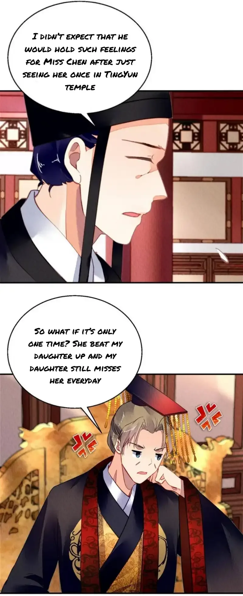 The Revenge Of Danzhu Chapter 113 page 3