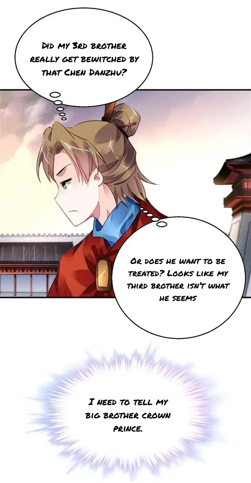 The Revenge Of Danzhu Chapter 113 page 12