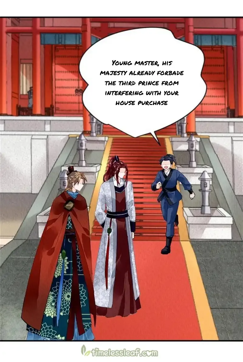The Revenge Of Danzhu Chapter 113 page 9