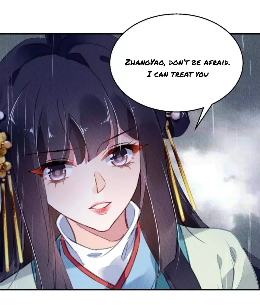 The Revenge Of Danzhu Chapter 114 page 18