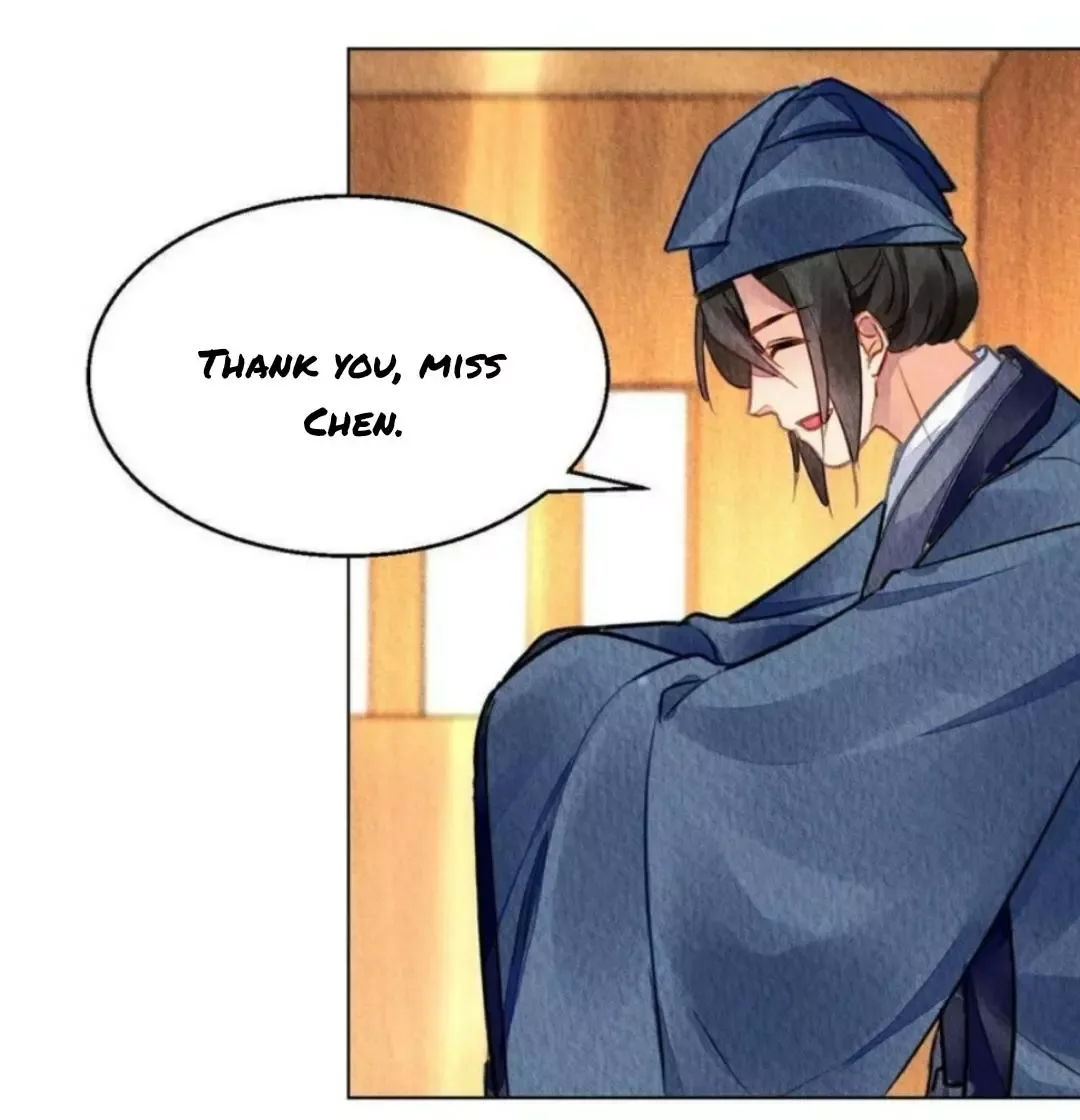 The Revenge Of Danzhu Chapter 115 page 12