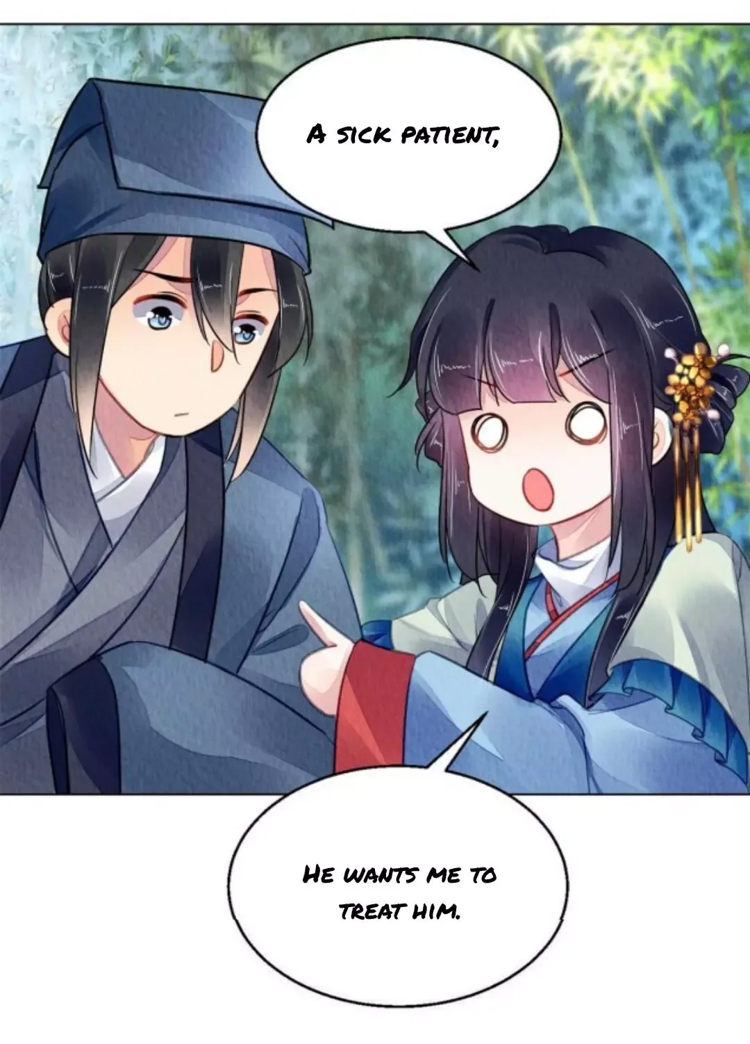 The Revenge Of Danzhu Chapter 115 page 15
