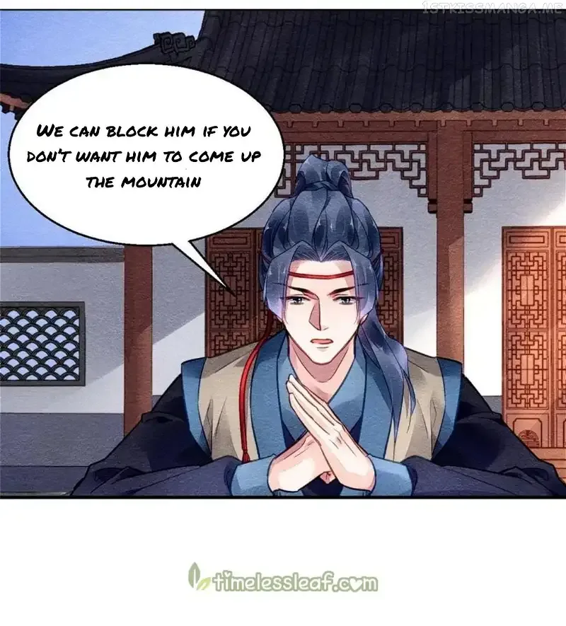 The Revenge Of Danzhu Chapter 117.5 page 4