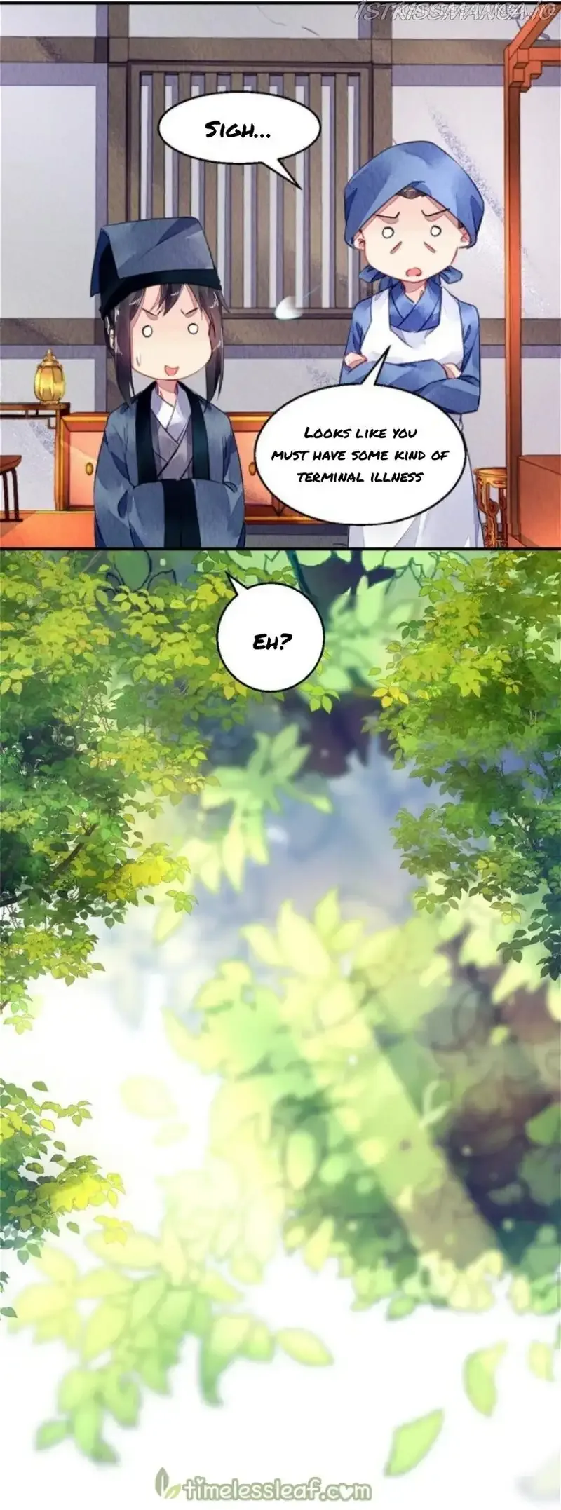 The Revenge Of Danzhu Chapter 116.5 page 2
