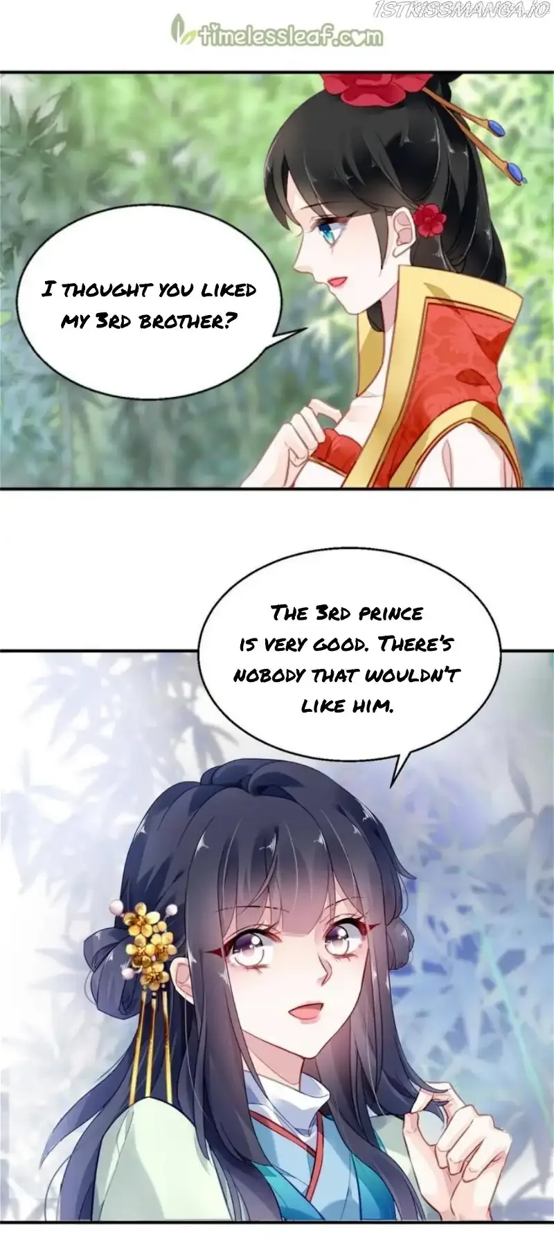 The Revenge Of Danzhu Chapter 116.5 page 6