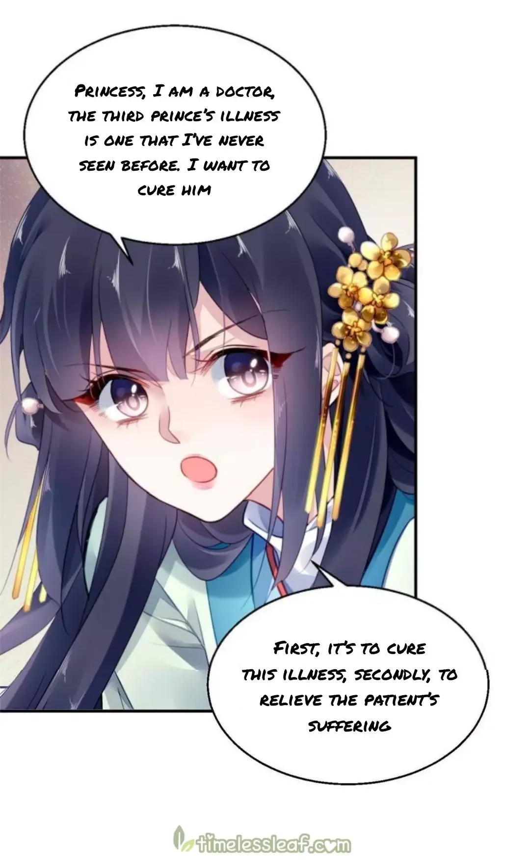 The Revenge Of Danzhu Chapter 117 page 6