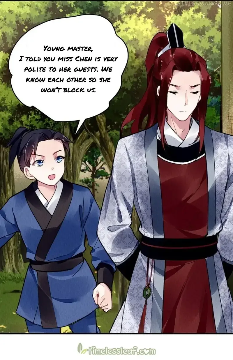 The Revenge Of Danzhu Chapter 117.5 page 7