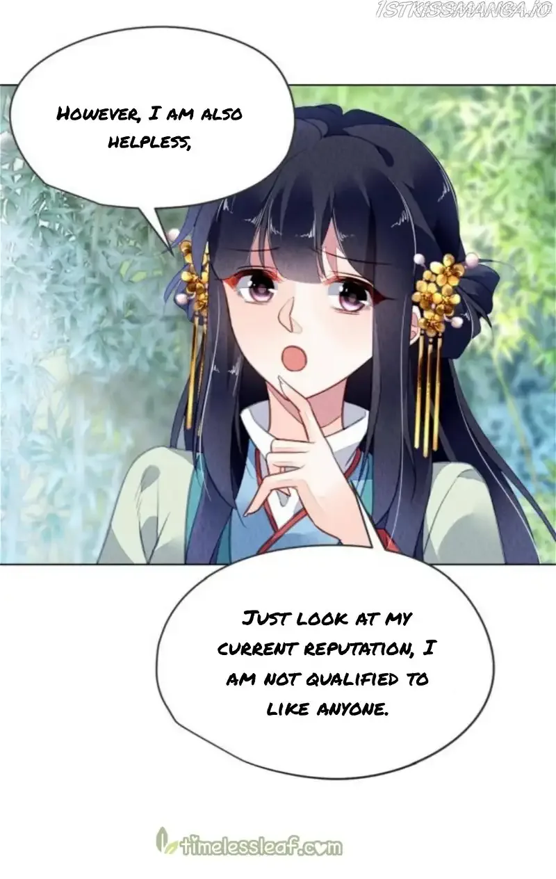 The Revenge Of Danzhu Chapter 116.5 page 12