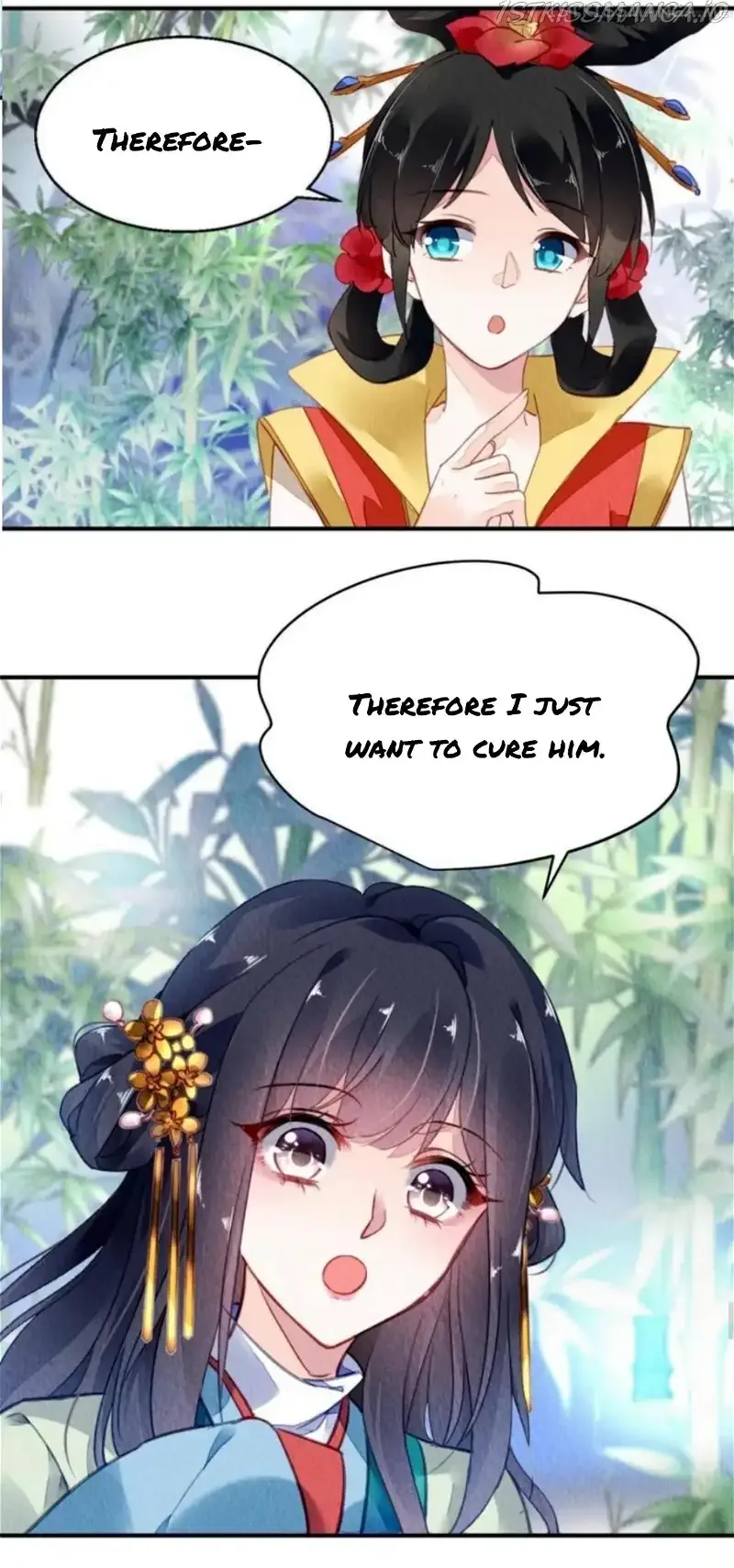The Revenge Of Danzhu Chapter 116.5 page 7