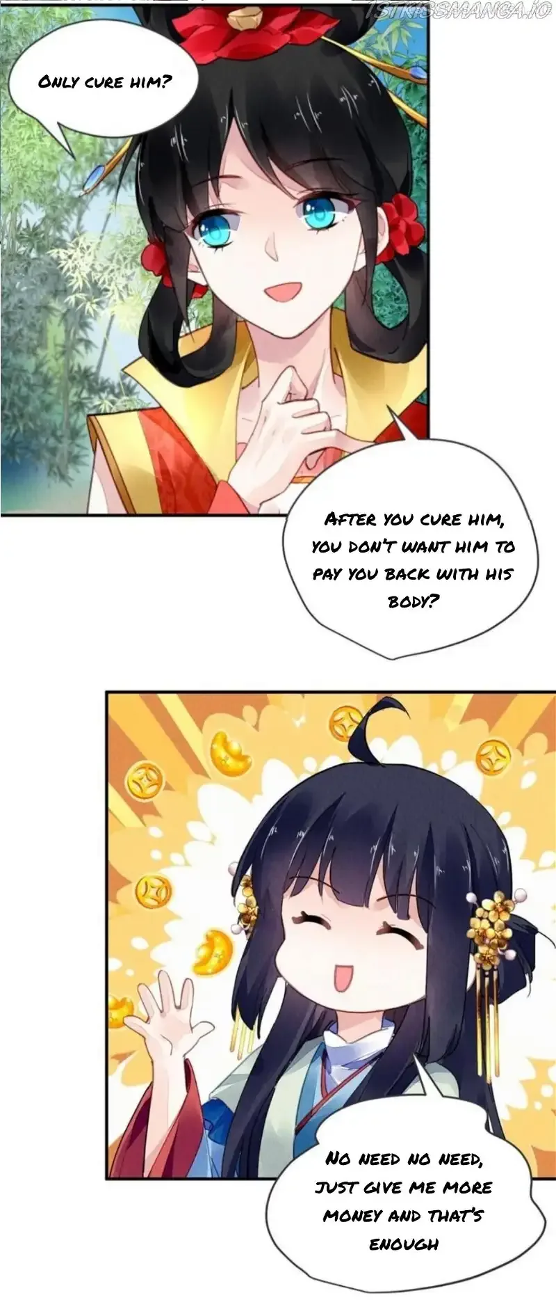 The Revenge Of Danzhu Chapter 116.5 page 8