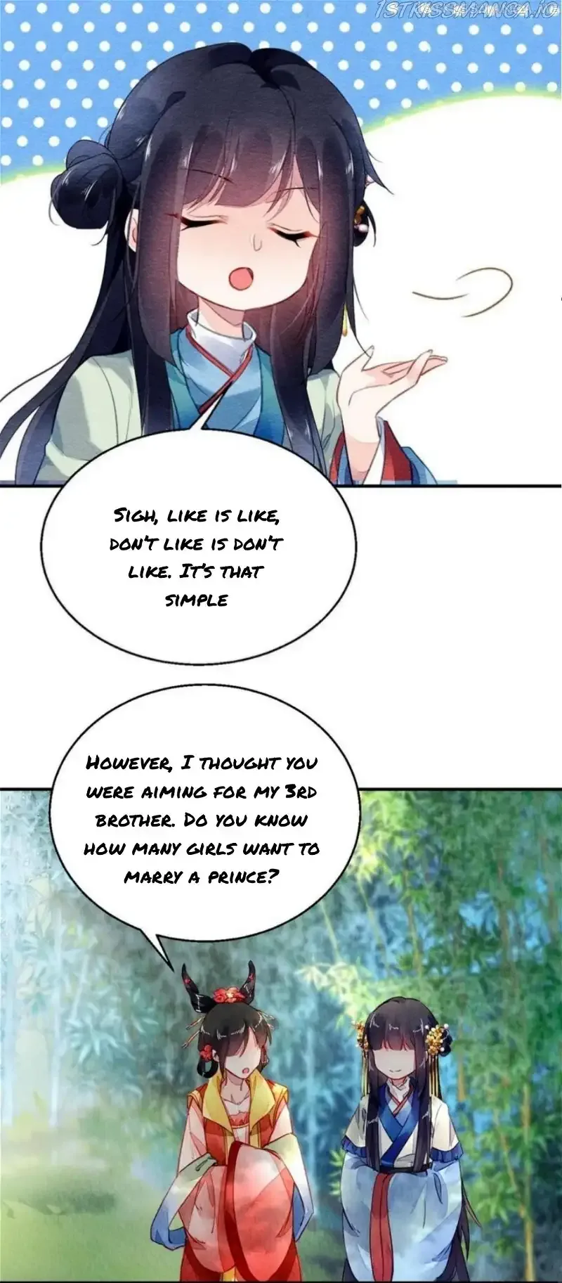 The Revenge Of Danzhu Chapter 116.5 page 10