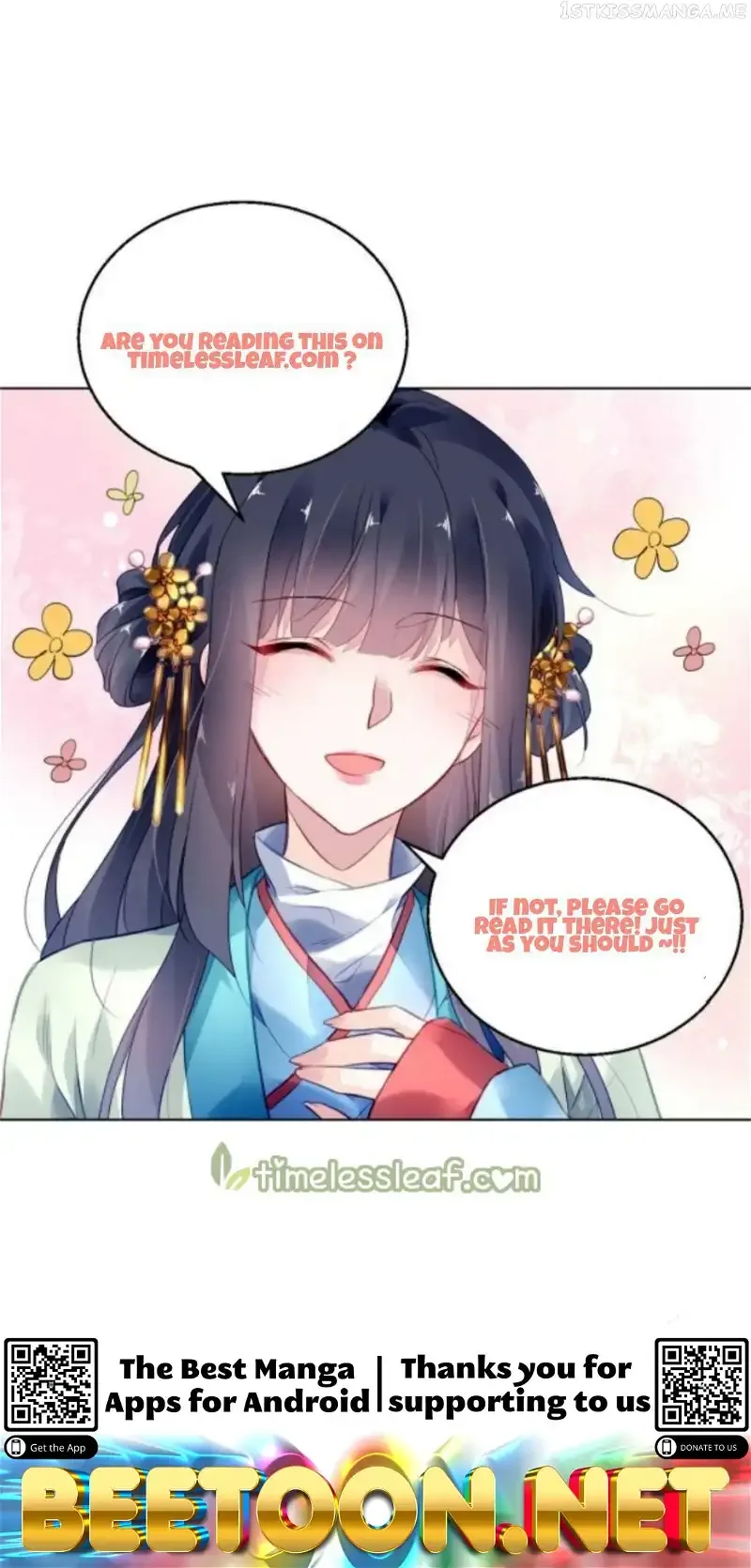The Revenge Of Danzhu Chapter 117.5 page 15