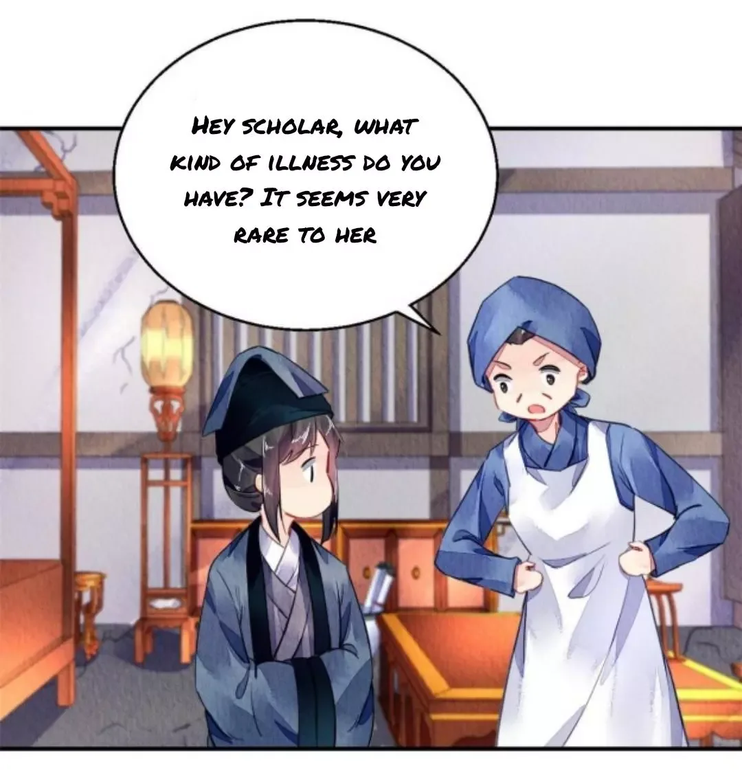 The Revenge Of Danzhu Chapter 116 page 16