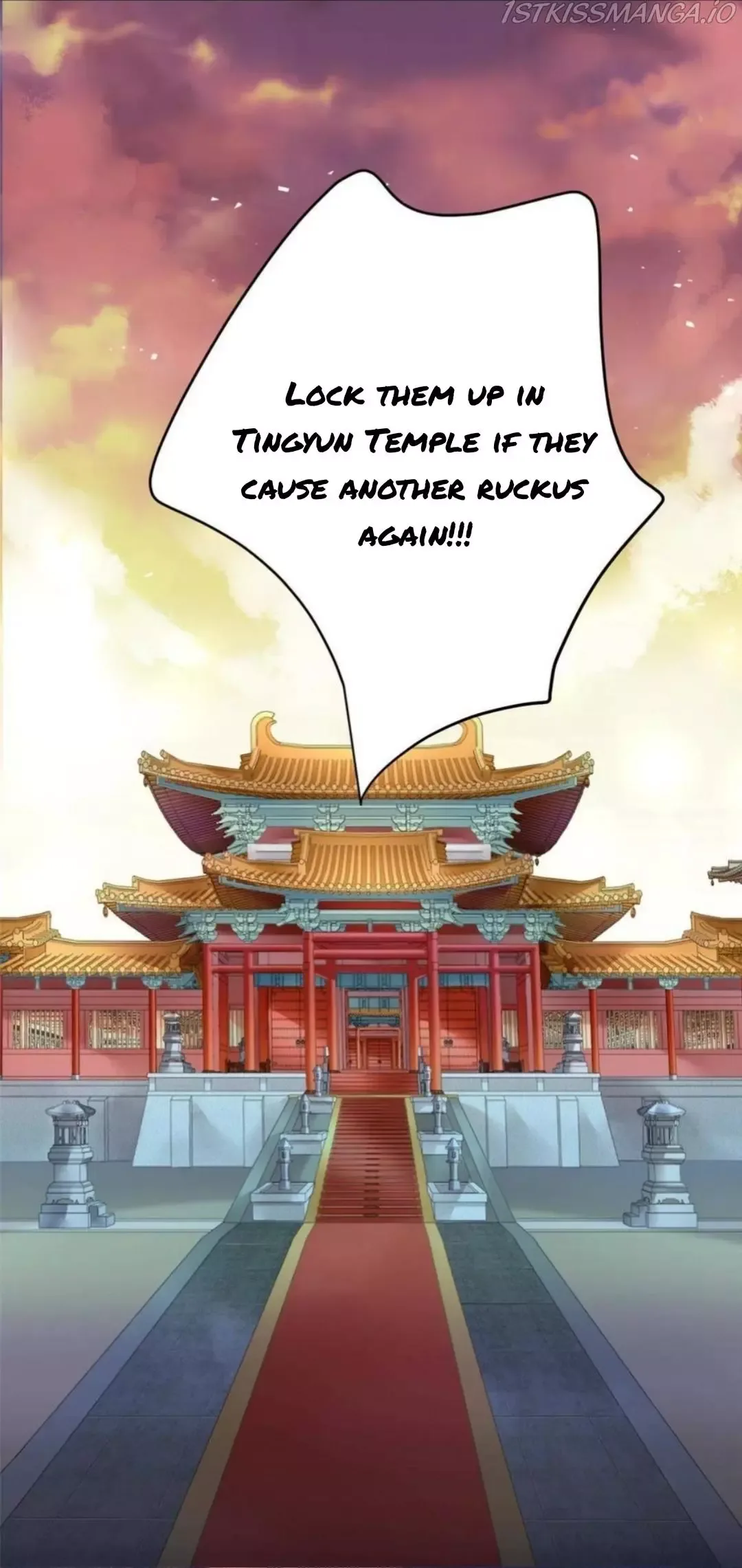 The Revenge Of Danzhu Chapter 118.5 page 4