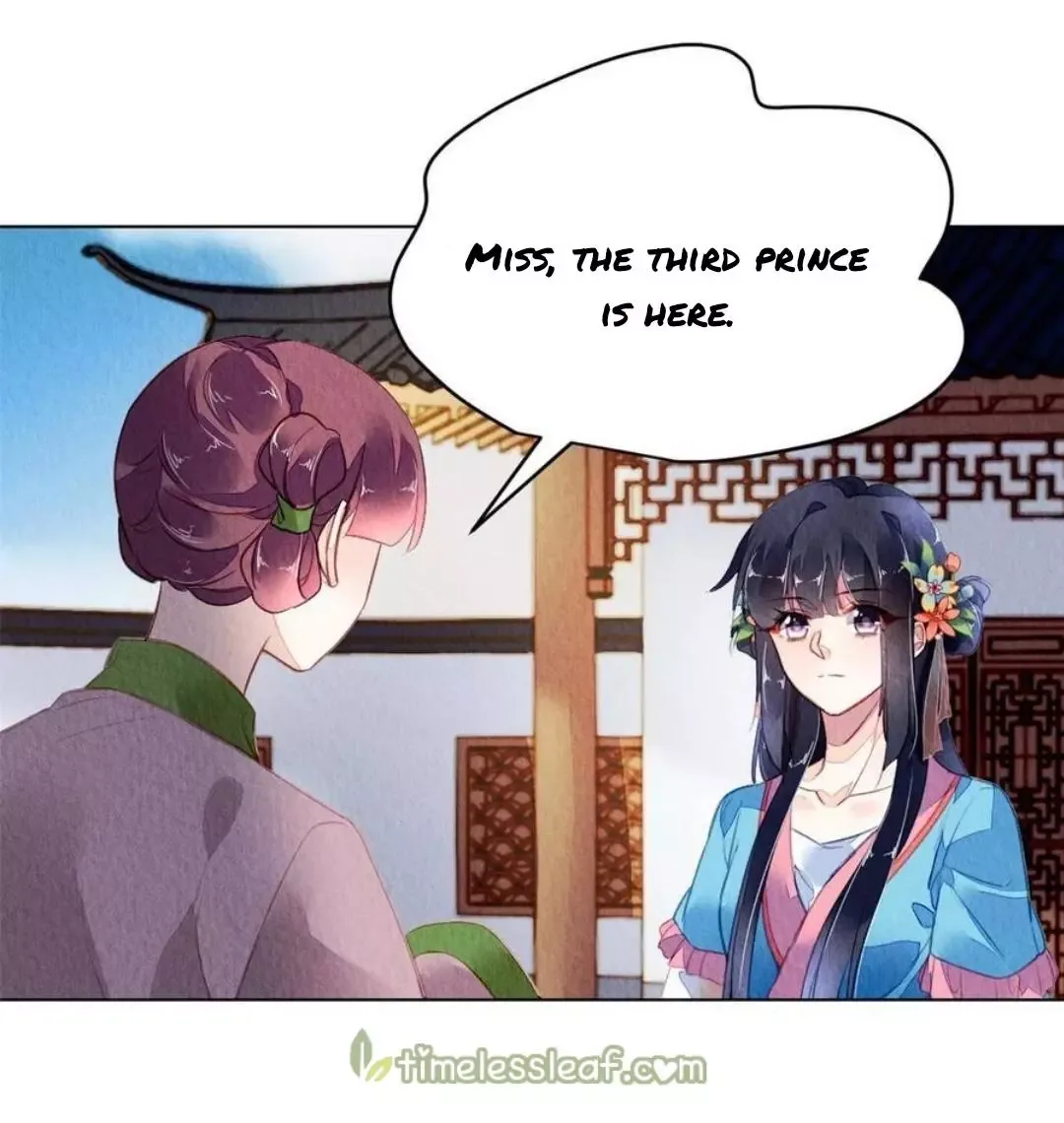 The Revenge Of Danzhu Chapter 119 page 1