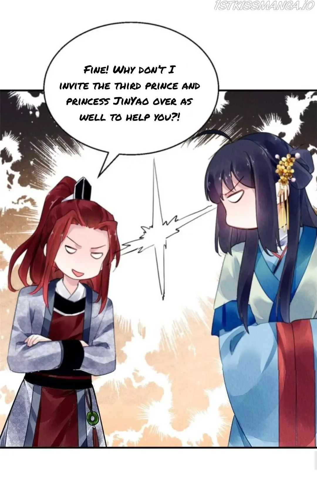The Revenge Of Danzhu Chapter 118.5 page 1