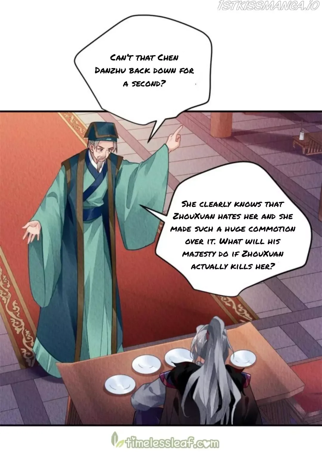 The Revenge Of Danzhu Chapter 118.5 page 7