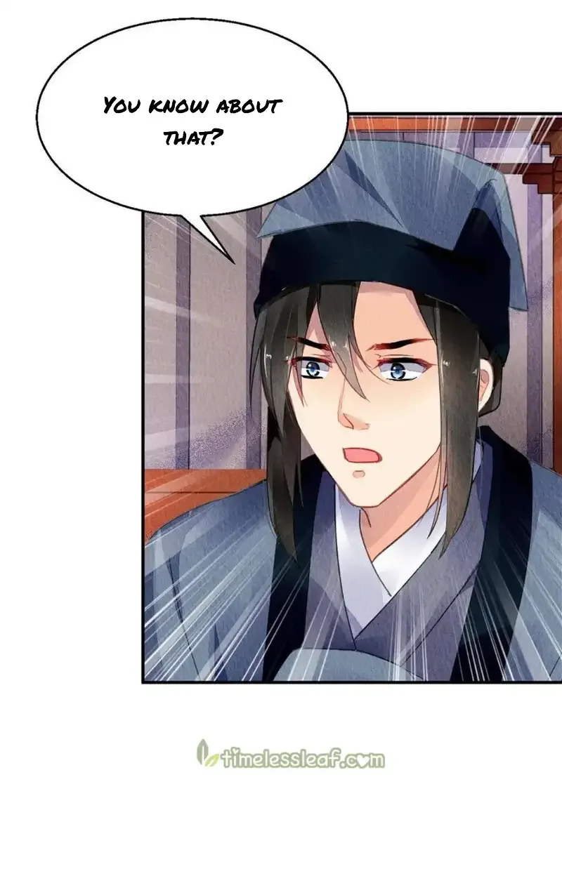 The Revenge Of Danzhu Chapter 120 page 5