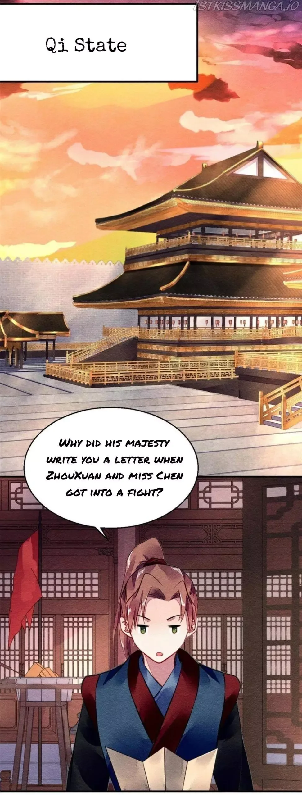 The Revenge Of Danzhu Chapter 118.5 page 5