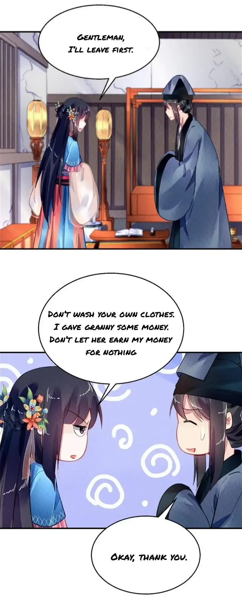 The Revenge Of Danzhu Chapter 120 page 12