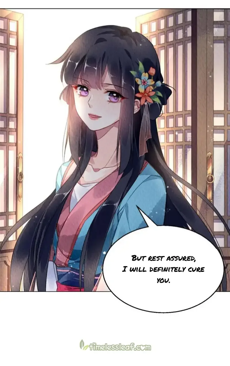 The Revenge Of Danzhu Chapter 120 page 10