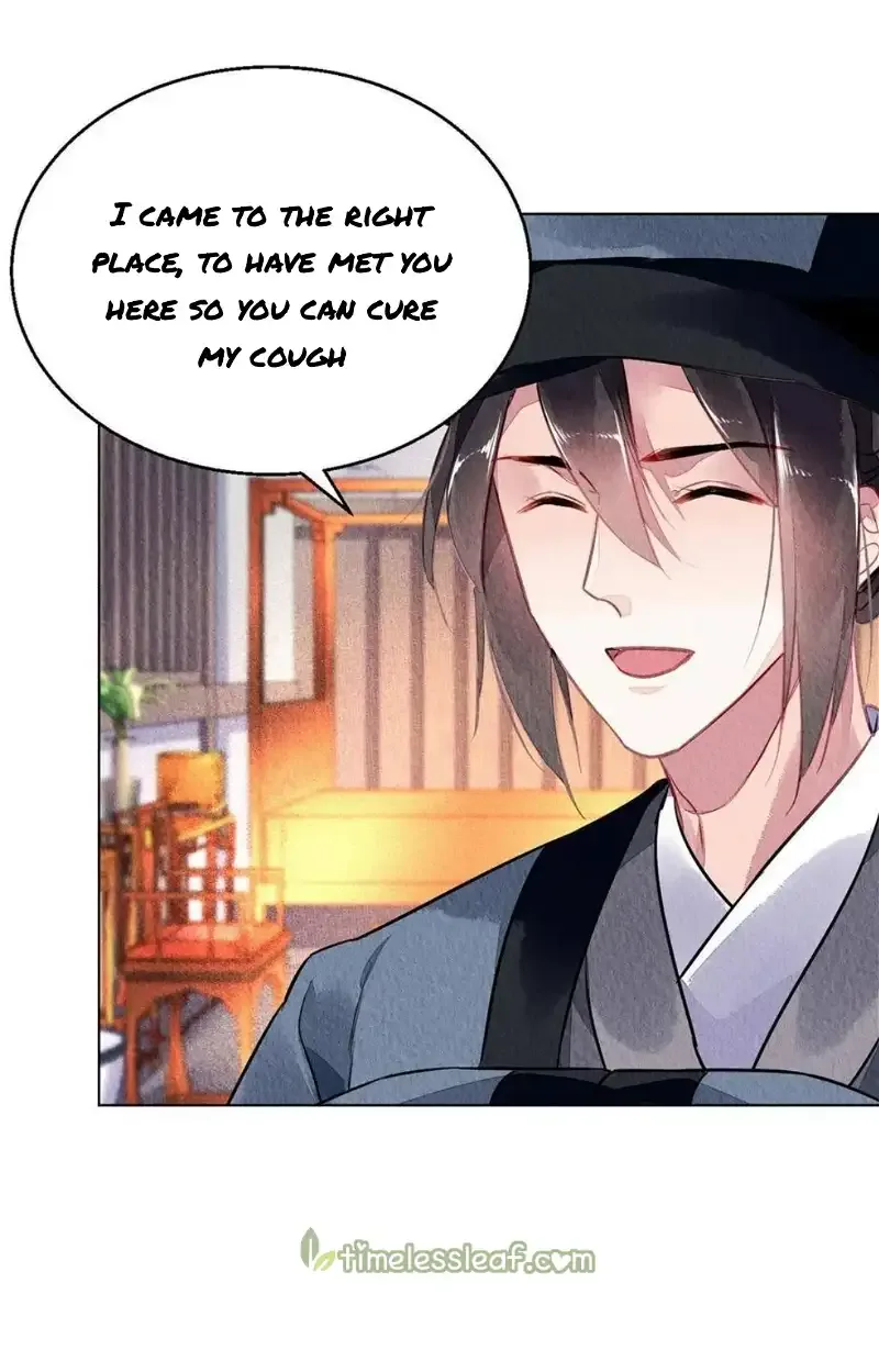 The Revenge Of Danzhu Chapter 120 page 11