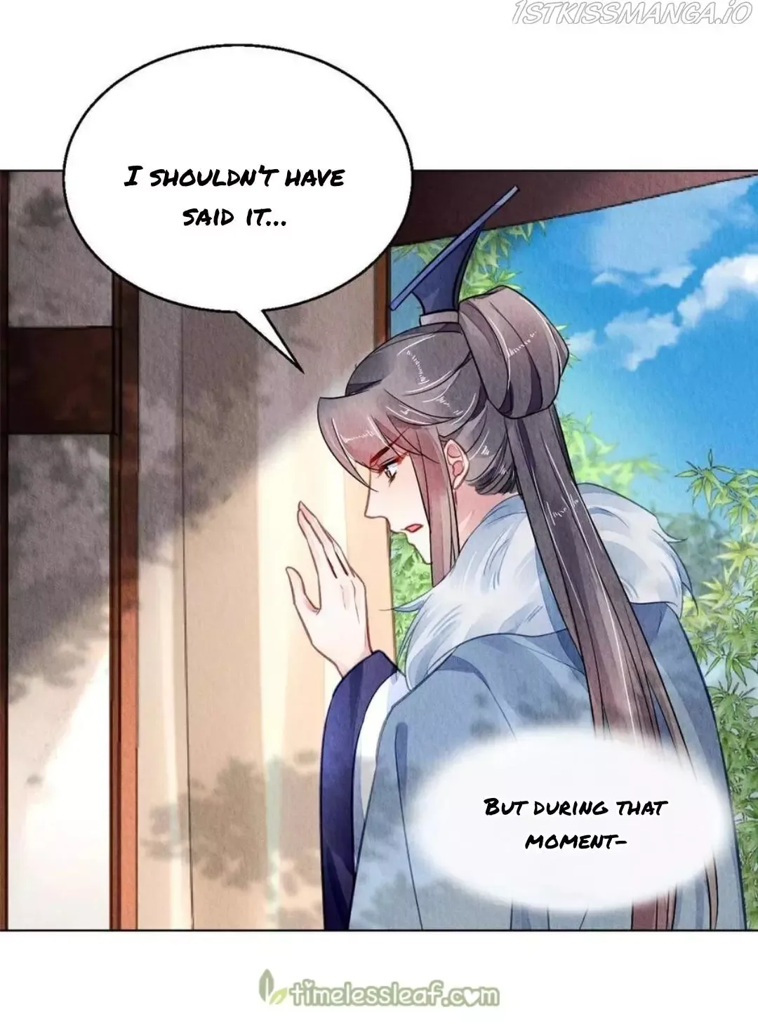 The Revenge Of Danzhu Chapter 119.5 page 8