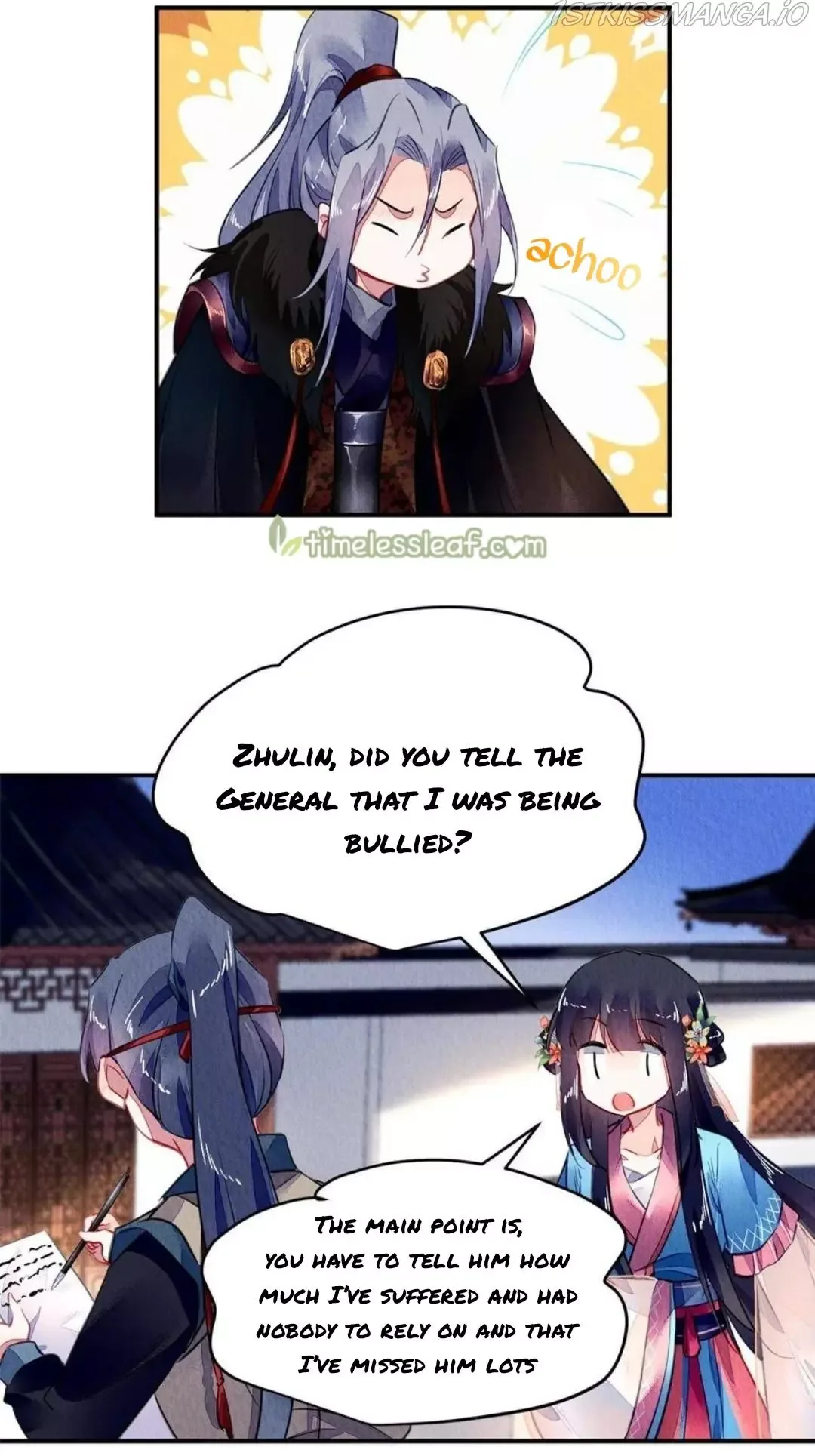 The Revenge Of Danzhu Chapter 119.5 page 14