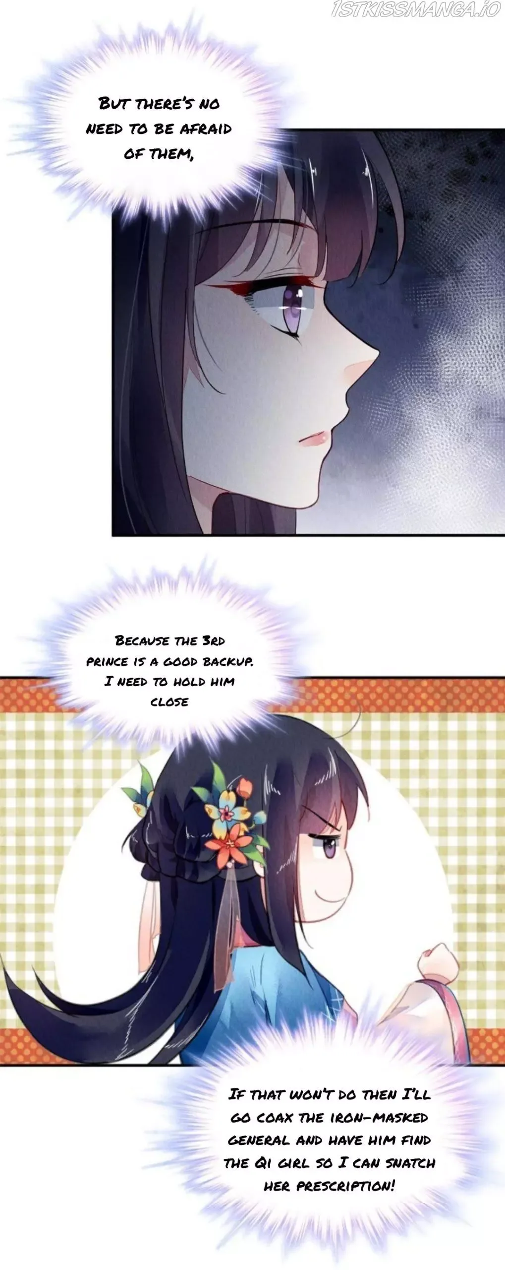 The Revenge Of Danzhu Chapter 119.5 page 13