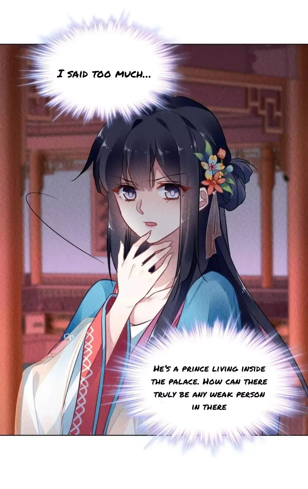 The Revenge Of Danzhu Chapter 119 page 14