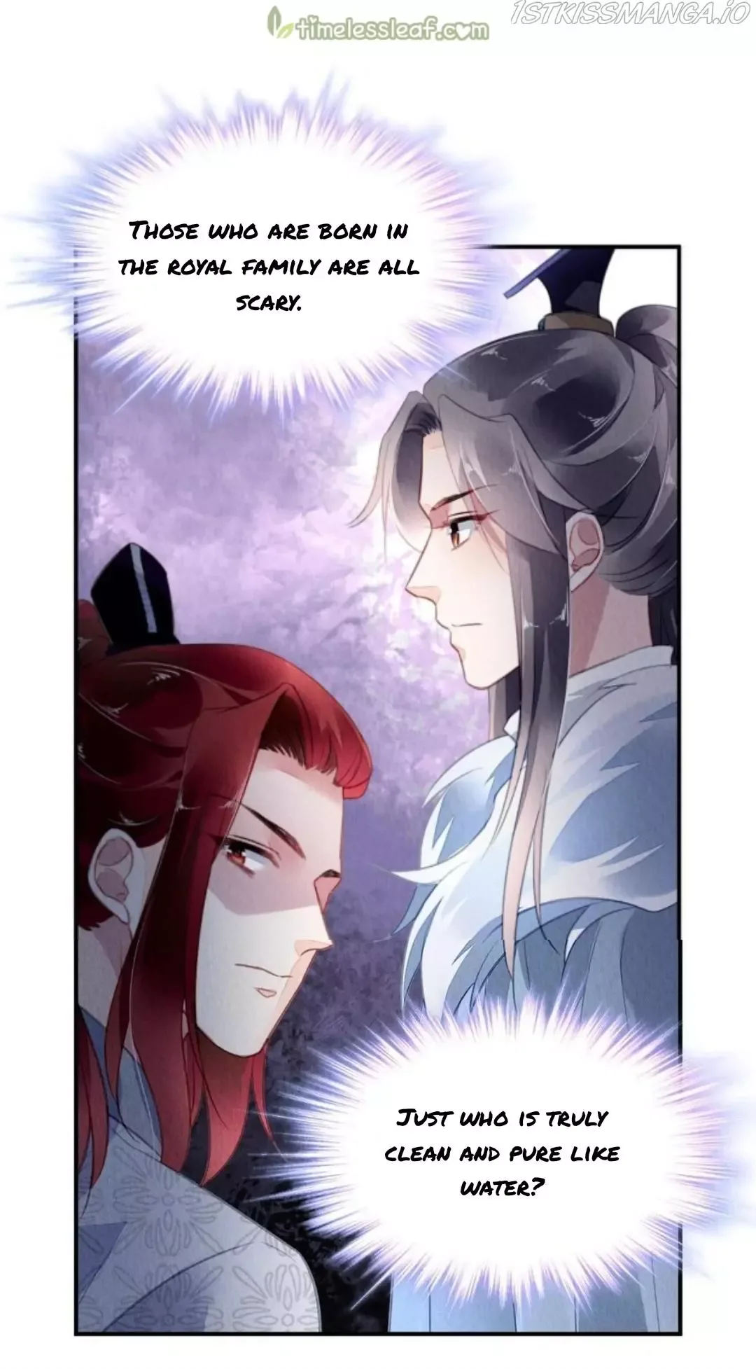 The Revenge Of Danzhu Chapter 119.5 page 12