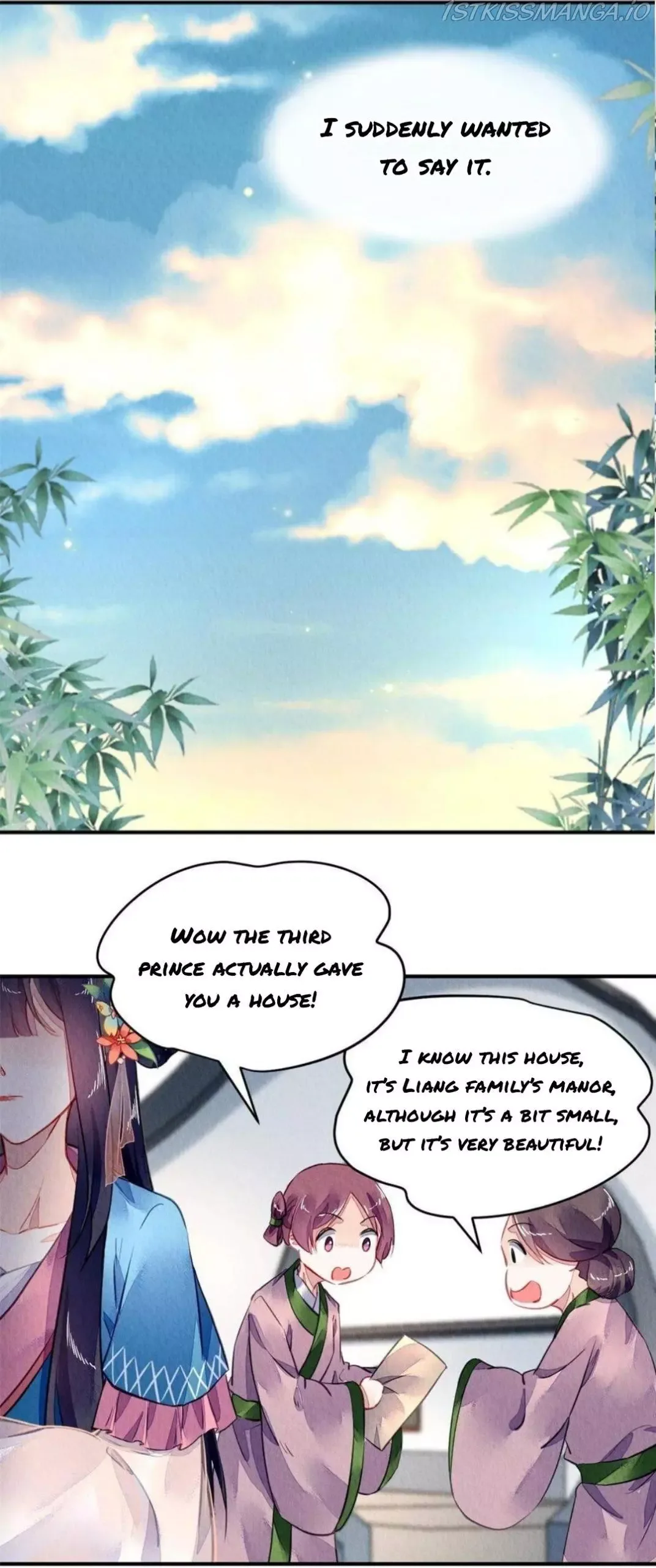 The Revenge Of Danzhu Chapter 119.5 page 9