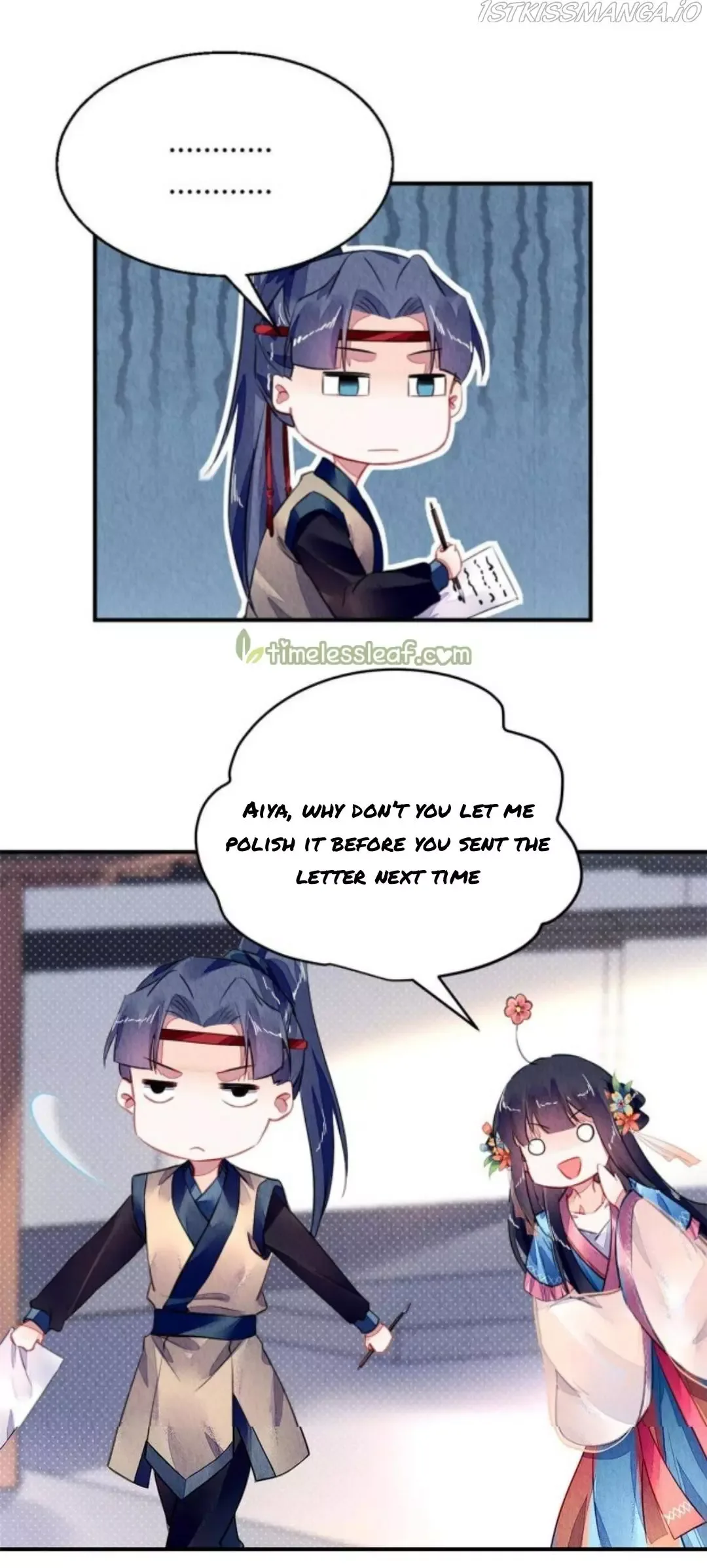 The Revenge Of Danzhu Chapter 119.5 page 15
