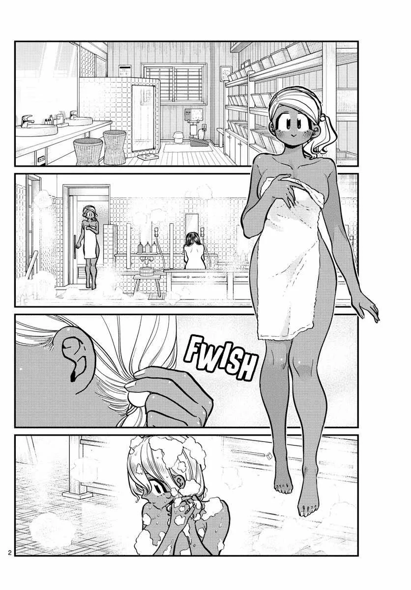 Komi-san wa Komyushou desu Chapter 264 page 2