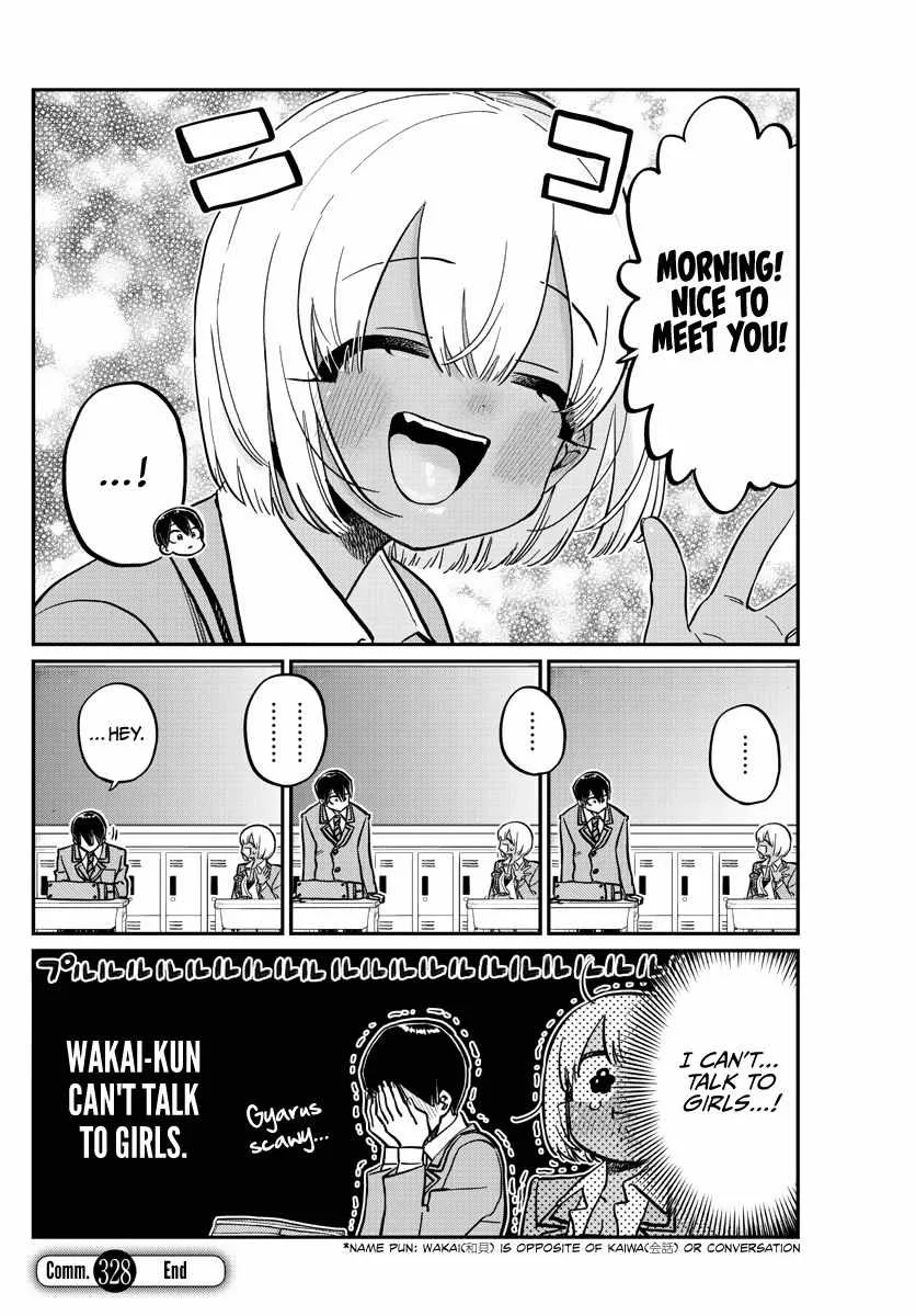 Komi-san wa Komyushou desu Chapter 328 page 2