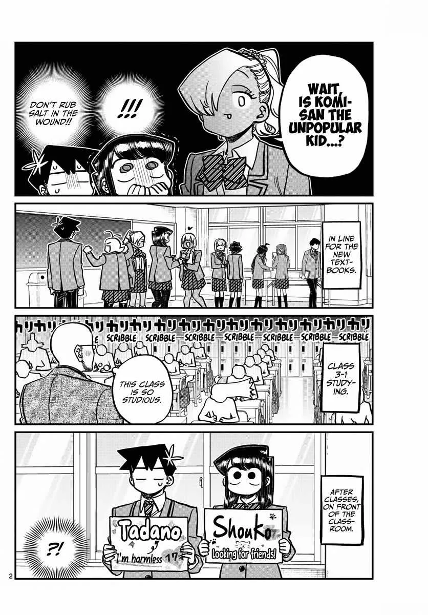 Komi-san wa Komyushou desu Chapter 329 page 2