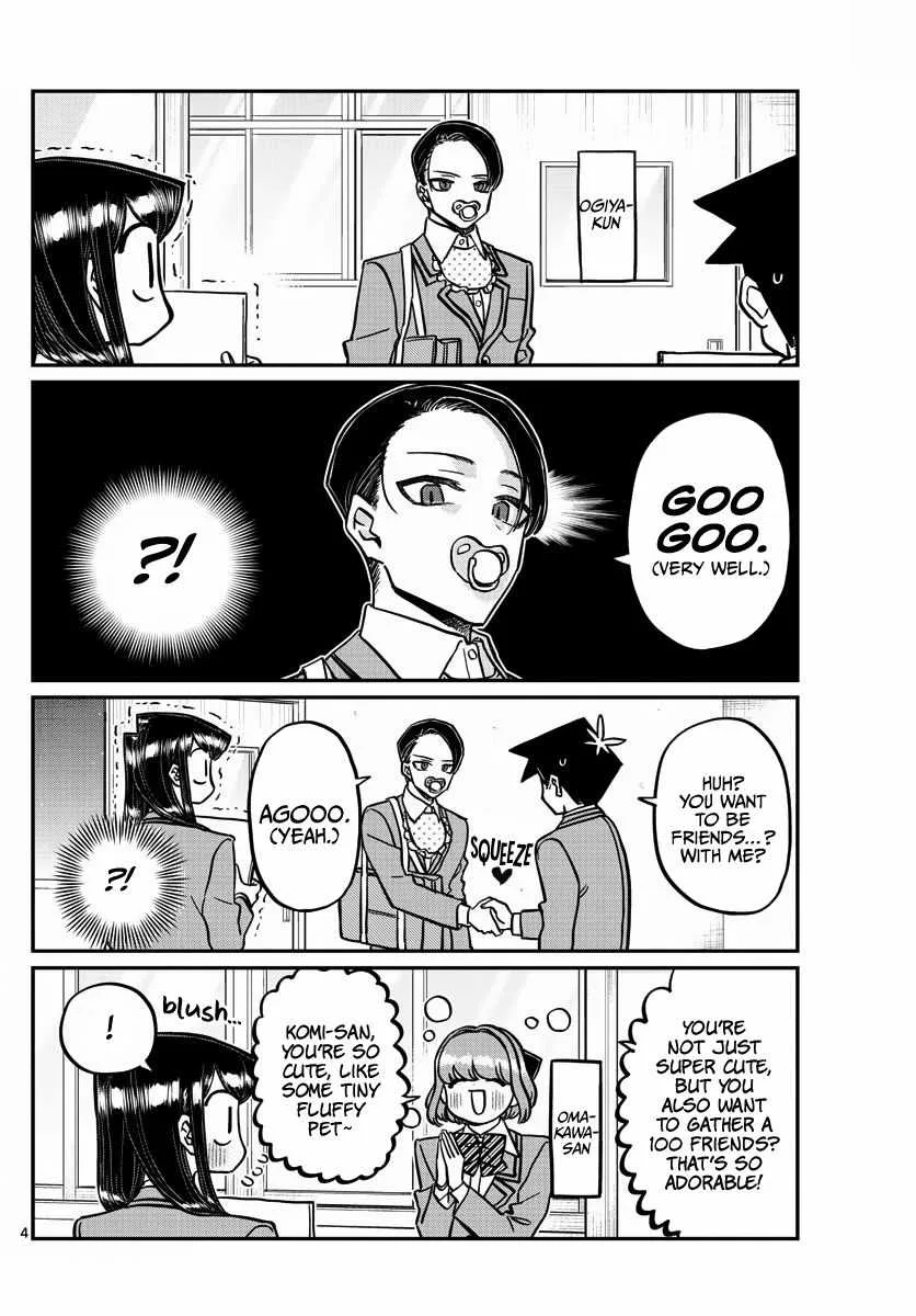 Komi-san wa Komyushou desu Chapter 329 page 4