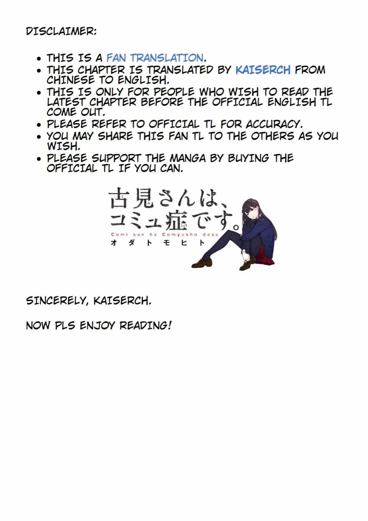 Komi-san wa Komyushou desu Chapter 332 page 1