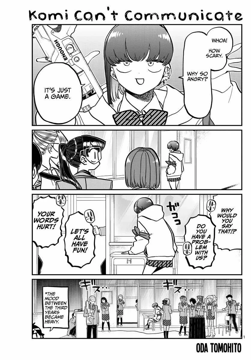 Komi-san wa Komyushou desu Chapter 331 page 1