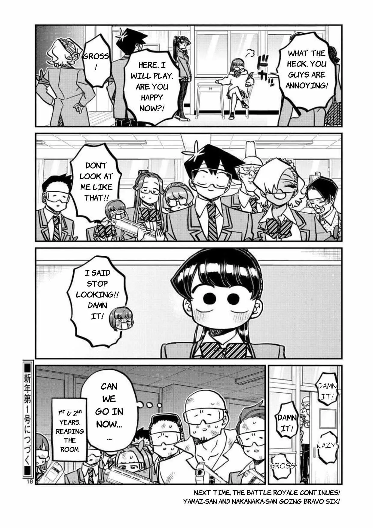 Komi-san wa Komyushou desu Chapter 332 page 19