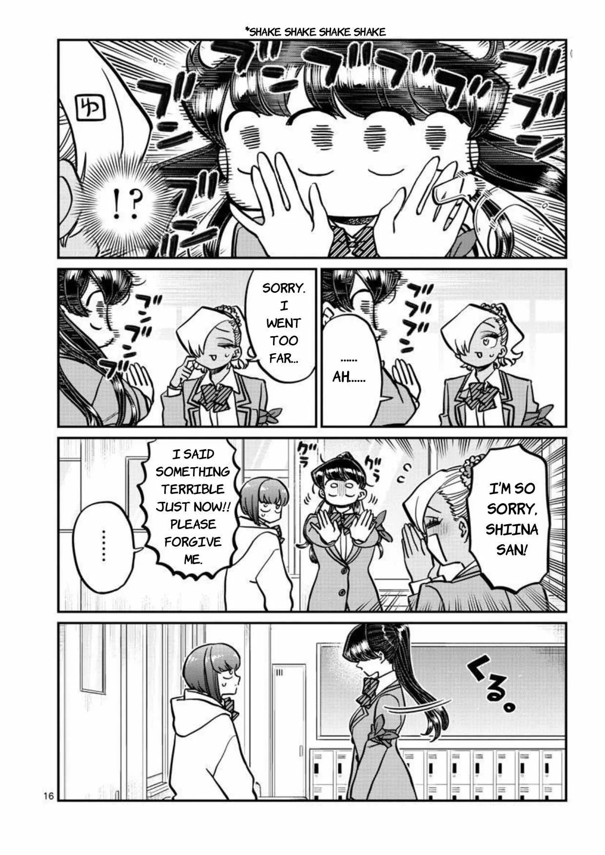Komi-san wa Komyushou desu Chapter 332 page 17
