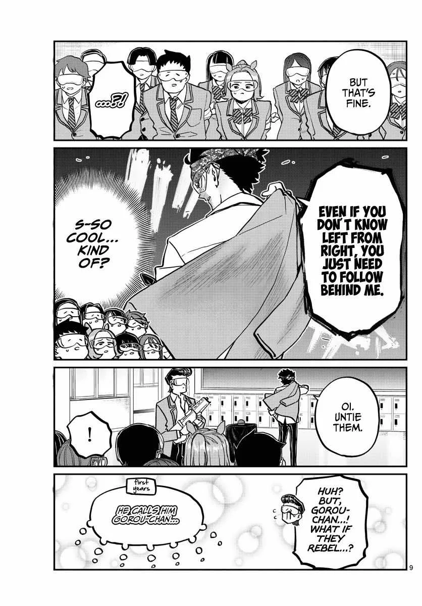 Komi-san wa Komyushou desu Chapter 331 page 9