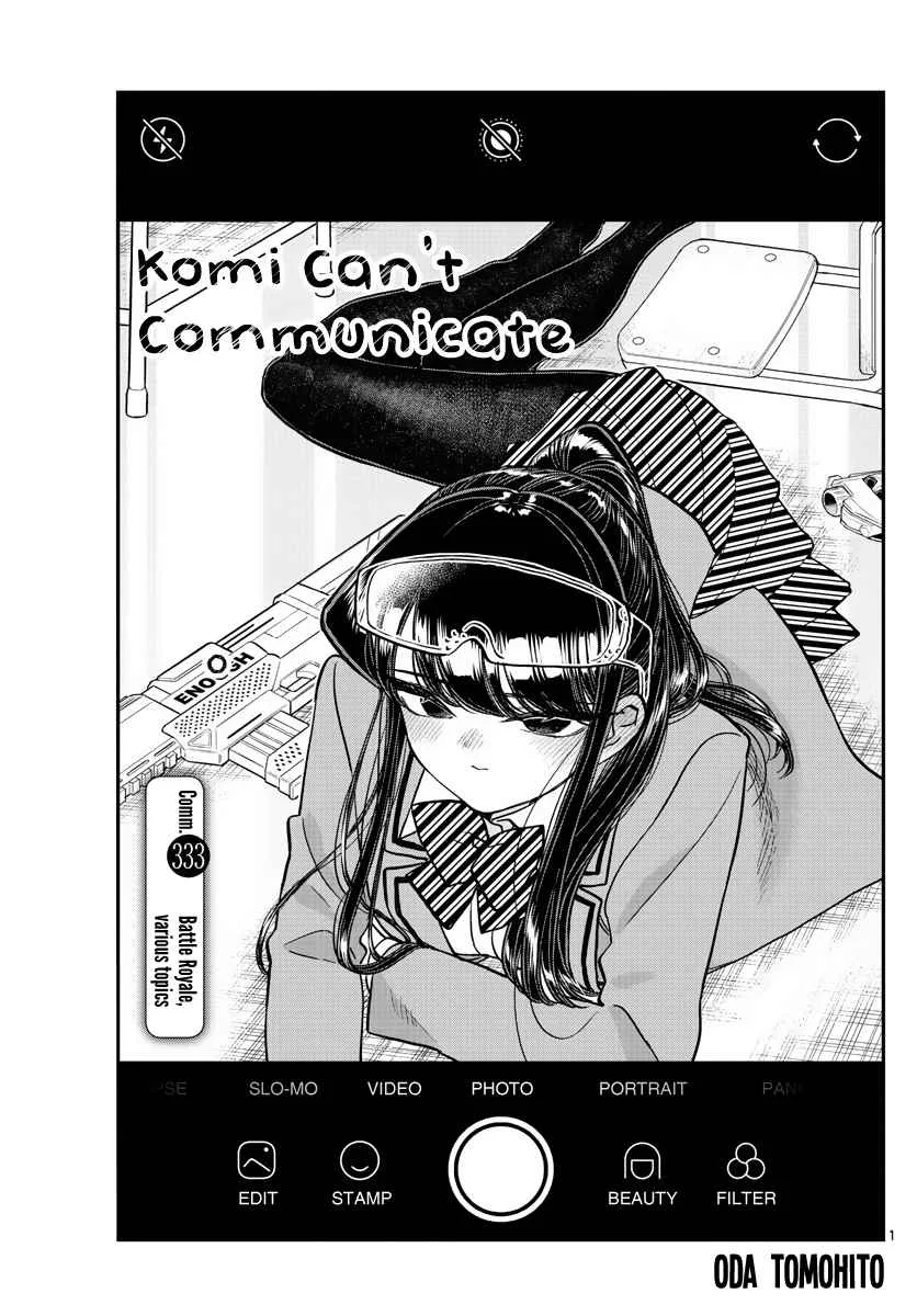 Komi-san wa Komyushou desu Chapter 333 page 1