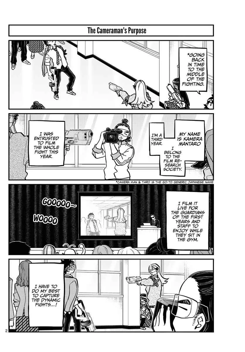 Komi-san wa Komyushou desu Chapter 333 page 2