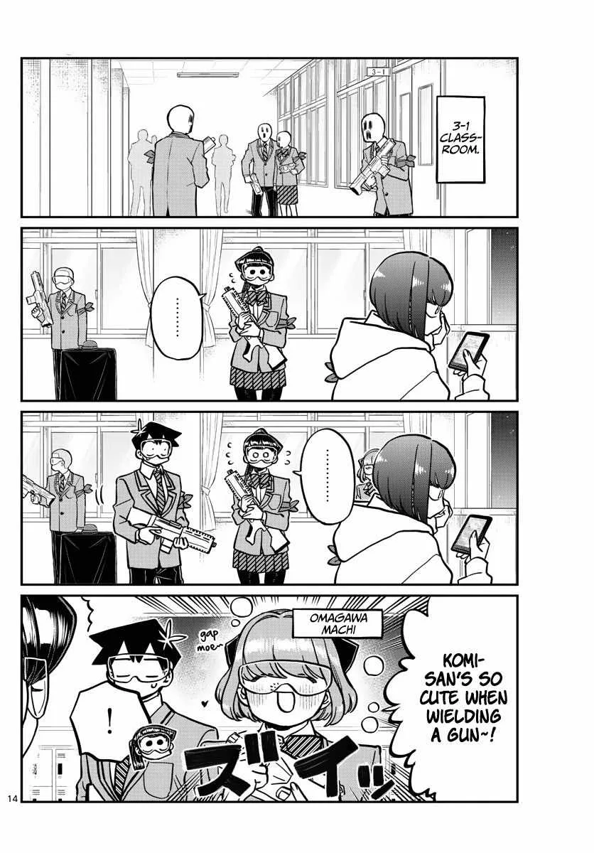 Komi-san wa Komyushou desu Chapter 331 page 14
