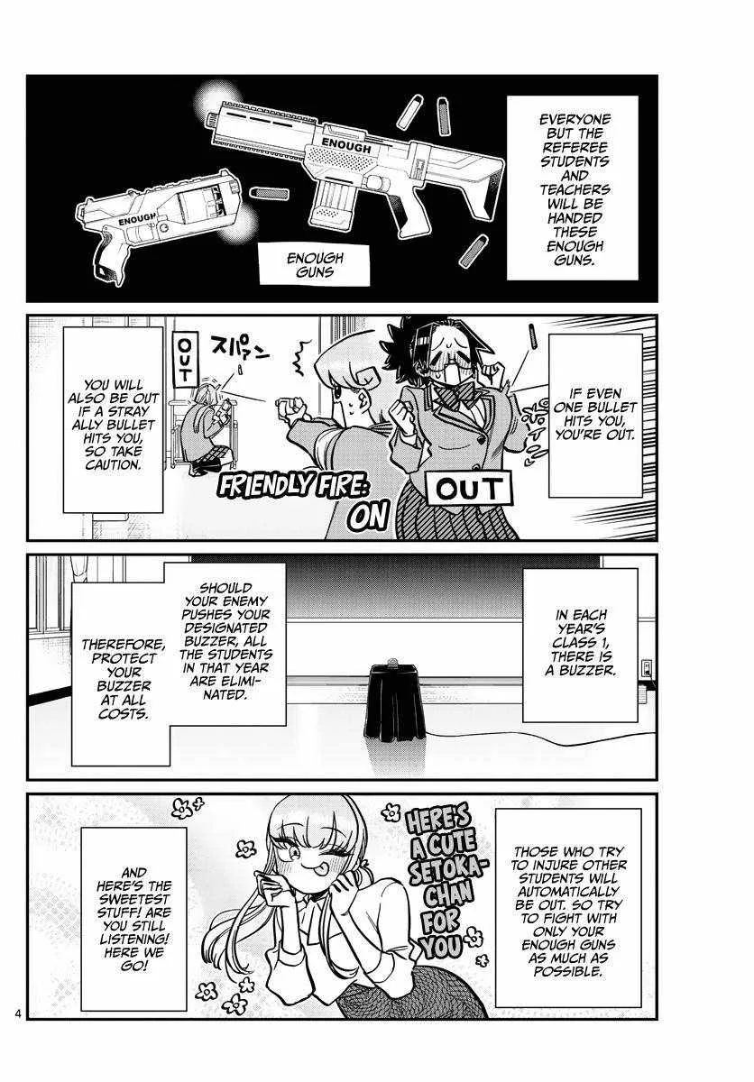 Komi-san wa Komyushou desu Chapter 330 page 4
