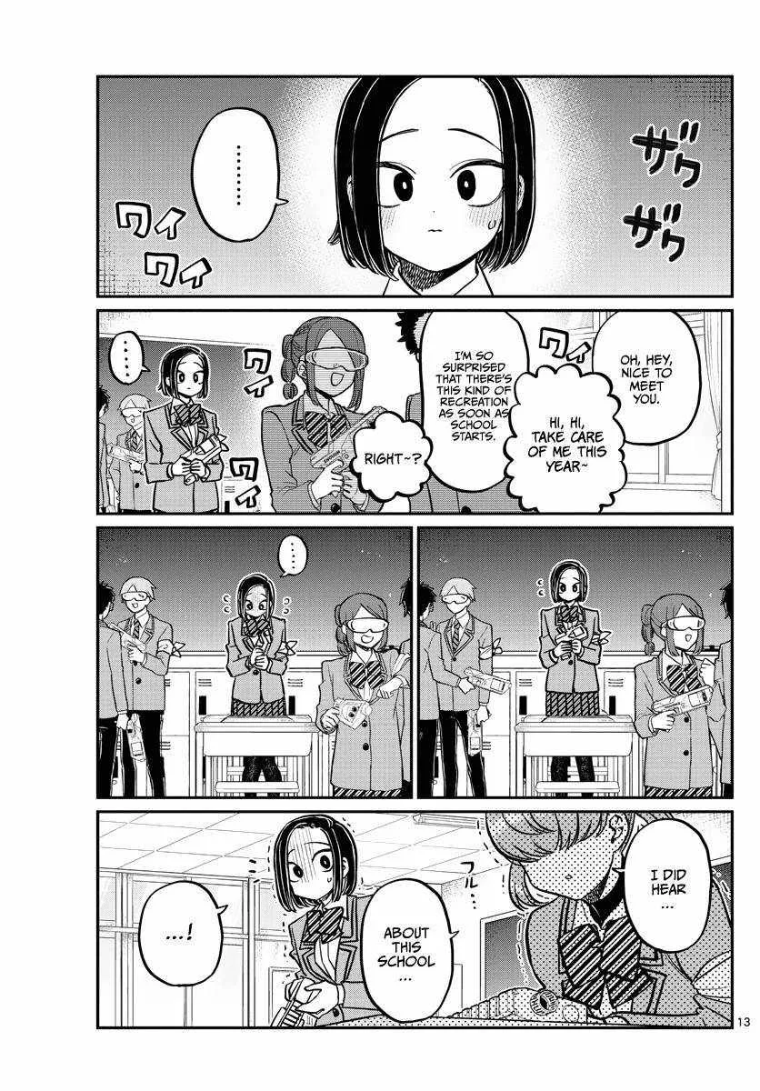 Komi-san wa Komyushou desu Chapter 330 page 13