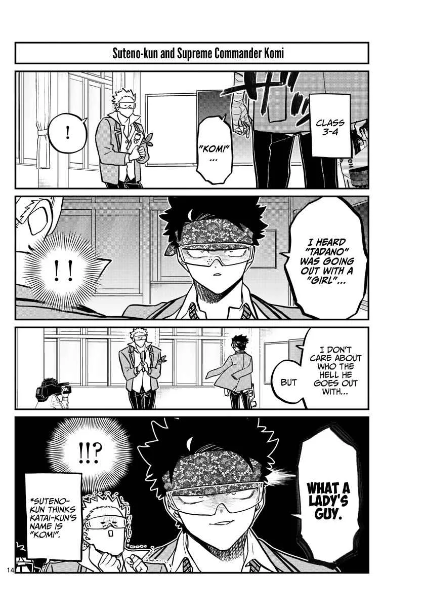 Komi-san wa Komyushou desu Chapter 333 page 14